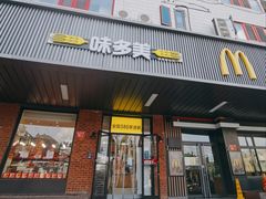 门面-味多美蛋糕(安定门店)