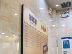 -嘟享吃重庆鸡公煲(五一店)