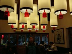 -星巴克(福州三坊七巷店)