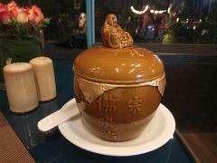 -上海虹桥宾馆味翠餐厅