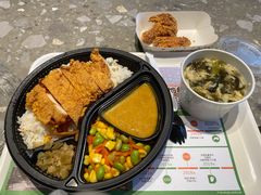 椰香咖喱鸡腿饭餐-德克士(海秀东店)
