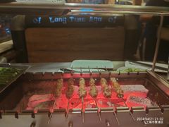 -很久以前羊肉串(打浦路店)