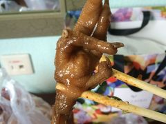 鸡爪-老苗炸鸡(天下汇国际购物中心店)