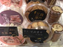 -法莱索尔(奥莱店)