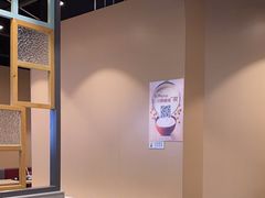 -永和大王(花好园店)