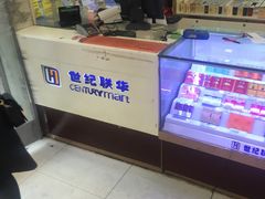 -世纪联华超市(江城店)