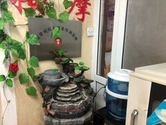 -深蓝盲人按摩中心(西北旺店)