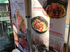 -龙记·香港茶餐厅(海上世界店)