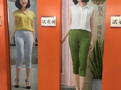 -广州白马服装市场