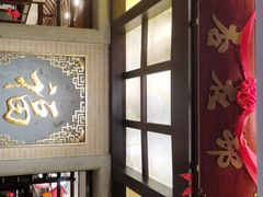 -金城大酒店-中餐厅(汾江中路店)