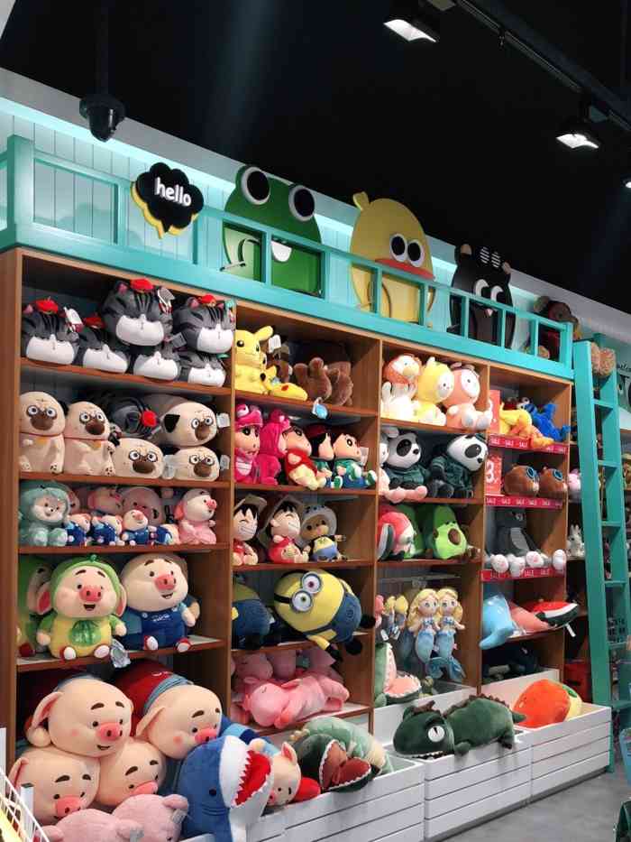 畹町(永旺梦乐城店)-"小商品集合店布局合理他家选品不错大.