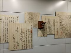-厦门高崎国际机场-T3航站楼