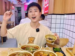 -冒菜西施·非遗冒菜(总店)