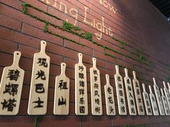 -阿顾西餐·牛排披萨(北戴河店)