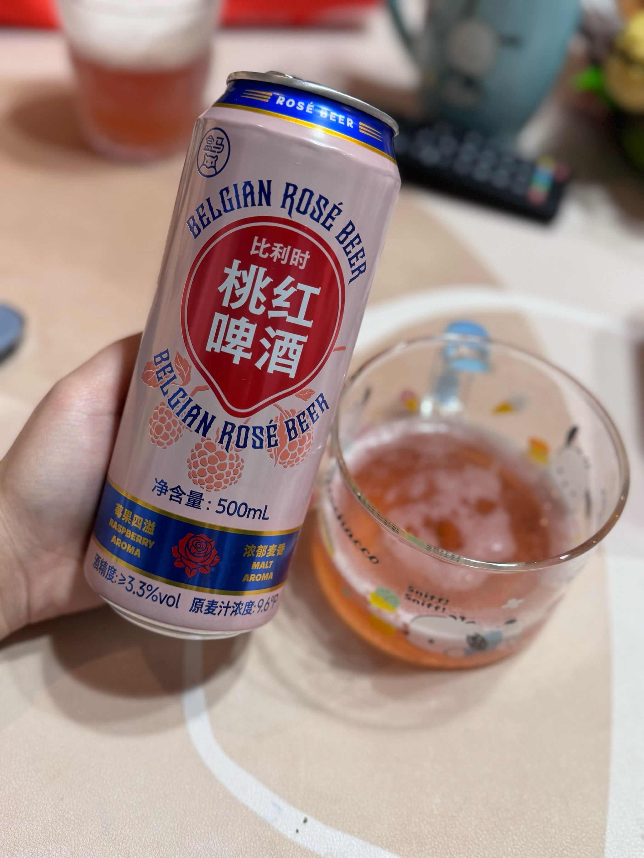 瓶中啤酒的悠闲时刻