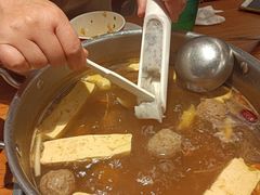 -好想牛·鲜切自助牛肉火锅(七堡花园城店)