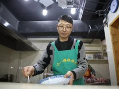 -蒋六十八梯眼镜面(狮子坪店)
