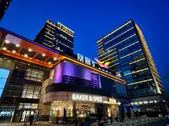 -凤凰汇购物中心