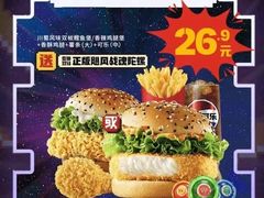 -华莱士·全鸡汉堡(加州步行街店)