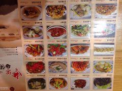 明珠海港-明珠海港大酒店