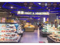-盒马鲜生(大成店)