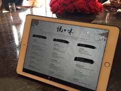 -五缘湾凯悦酒店·悦饗中餐厅