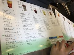 -1点点(银座和谐广场店)