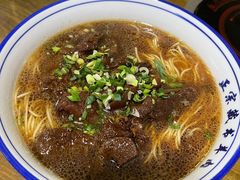 -苏州藏书羊肉(本溪路店)