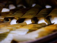 -丽华叶儿粑总汇