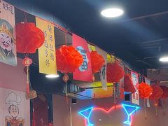 -燚青春东北泥炉烤肉(百合店)