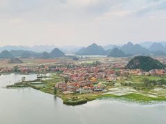 -普者黑风景区-青龙山