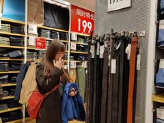 -优衣库(上海金桥太茂店)