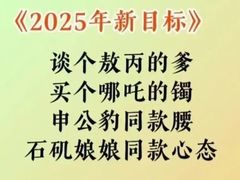 -完美世界影城(北京管庄店)
