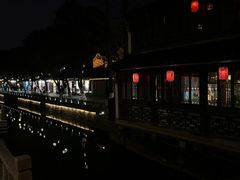 -苏妃奶酪(平江路店)