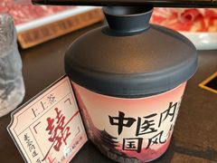 -东来顺·非遗火锅(赛格国际购物中心店)