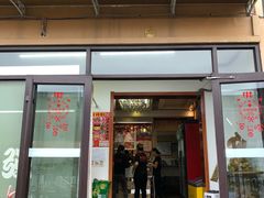 门面-大锅强·蒸海鲜青岛菜(吾悦广场店)