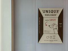 -UNI UNI(环亚凯瑟琳店)