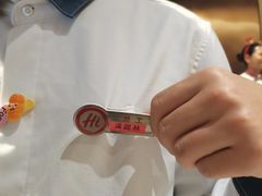 -海底捞火锅(飞马水城店)