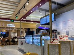 大堂-哈根达斯(朝阳大悦城店)