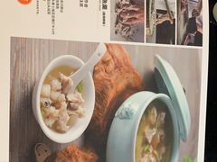 -闽和南(深圳万象城店)