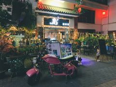 门面-EVA咖啡小酒馆