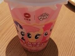 -必胜客(港城新天地店)