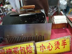 -大马弄蒋师傅美食酥鱼(察院前店)