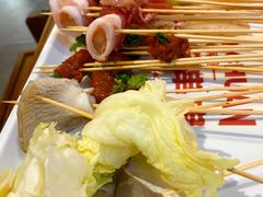 -永發發串串火锅馆·烧烤·大排档(传媒大学店)