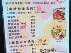 -觀塘道396號毅力工業中心(觀塘)