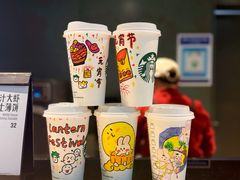-星巴克(浦东机场T2到达店)