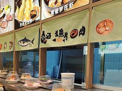 -禾绿寿司(星光68广场店)