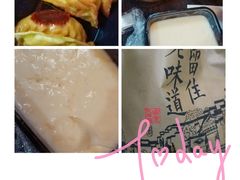 -国足臭豆腐(明瓦廊店)