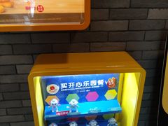 -麦当劳(天塔道店)