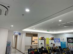 -苏州口腔医院(观前街院区)
